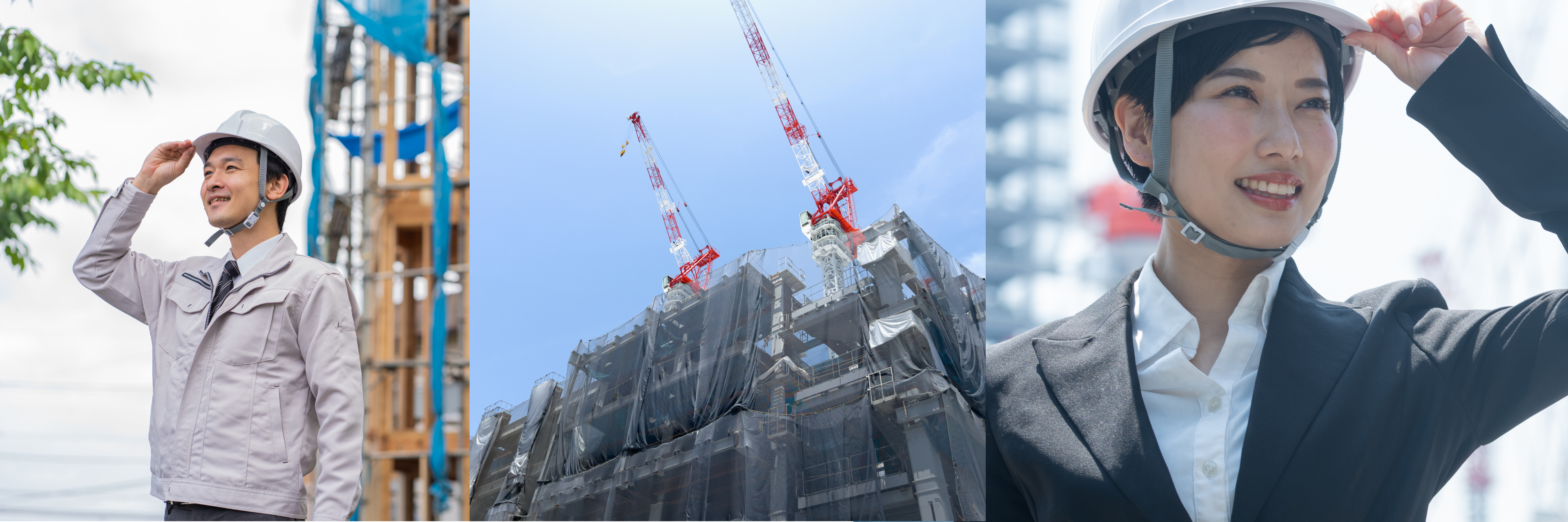 建設業許可を取る！